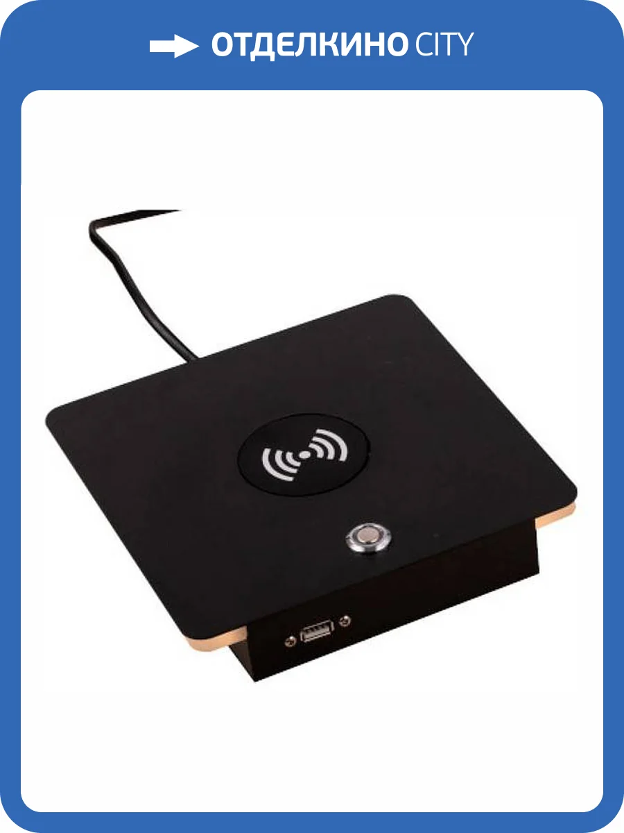 Настольная лампа Lightstar Muro 808537 фото 2