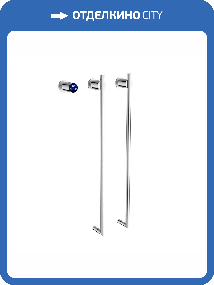 Полотенцесушитель электрический Terminus Рондо П2 35x76, хром фото 5