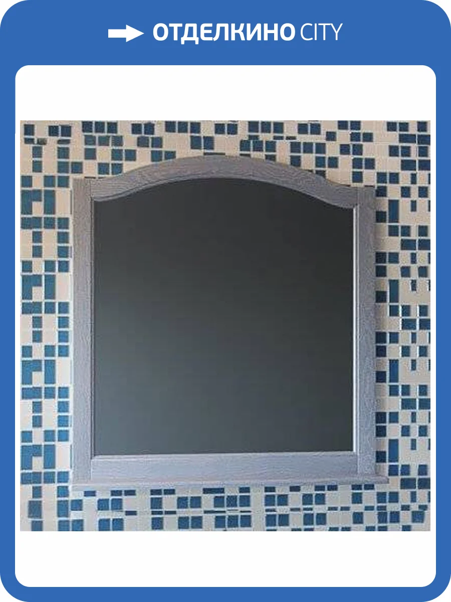 Зеркало ASB-Woodline Модерн 105 рошфор, белая патина, с полкой фото 8