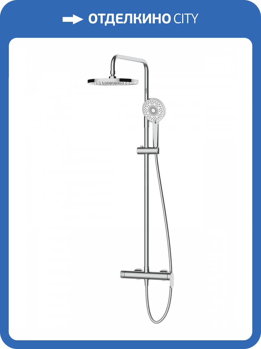 Душевая стойка Agger Sweet A2791200 хром фото 9