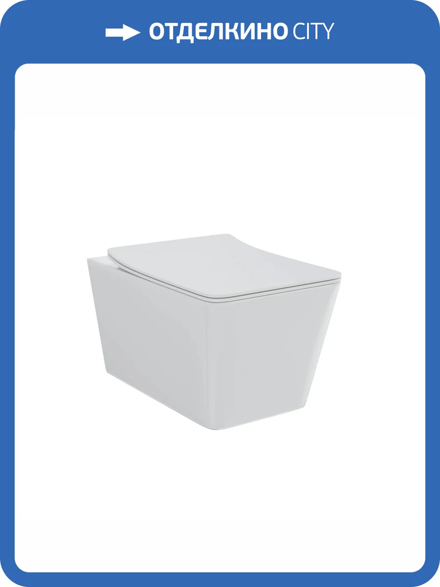 Унитаз подвесной Creto Logan 1002-001-L2W L2 безободковый, с крышкой-сиденьем микролифт фото 11