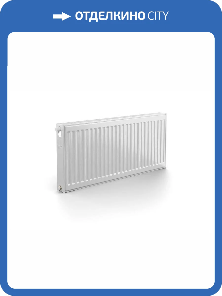 Стальной панельный радиатор отопления Prado Universal 11/600/600 фото 3