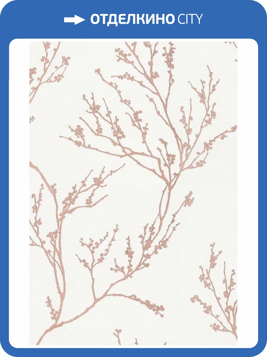 Обои флизелиновые Andrea Rossi Spectrum Max 54360-4 фото 2