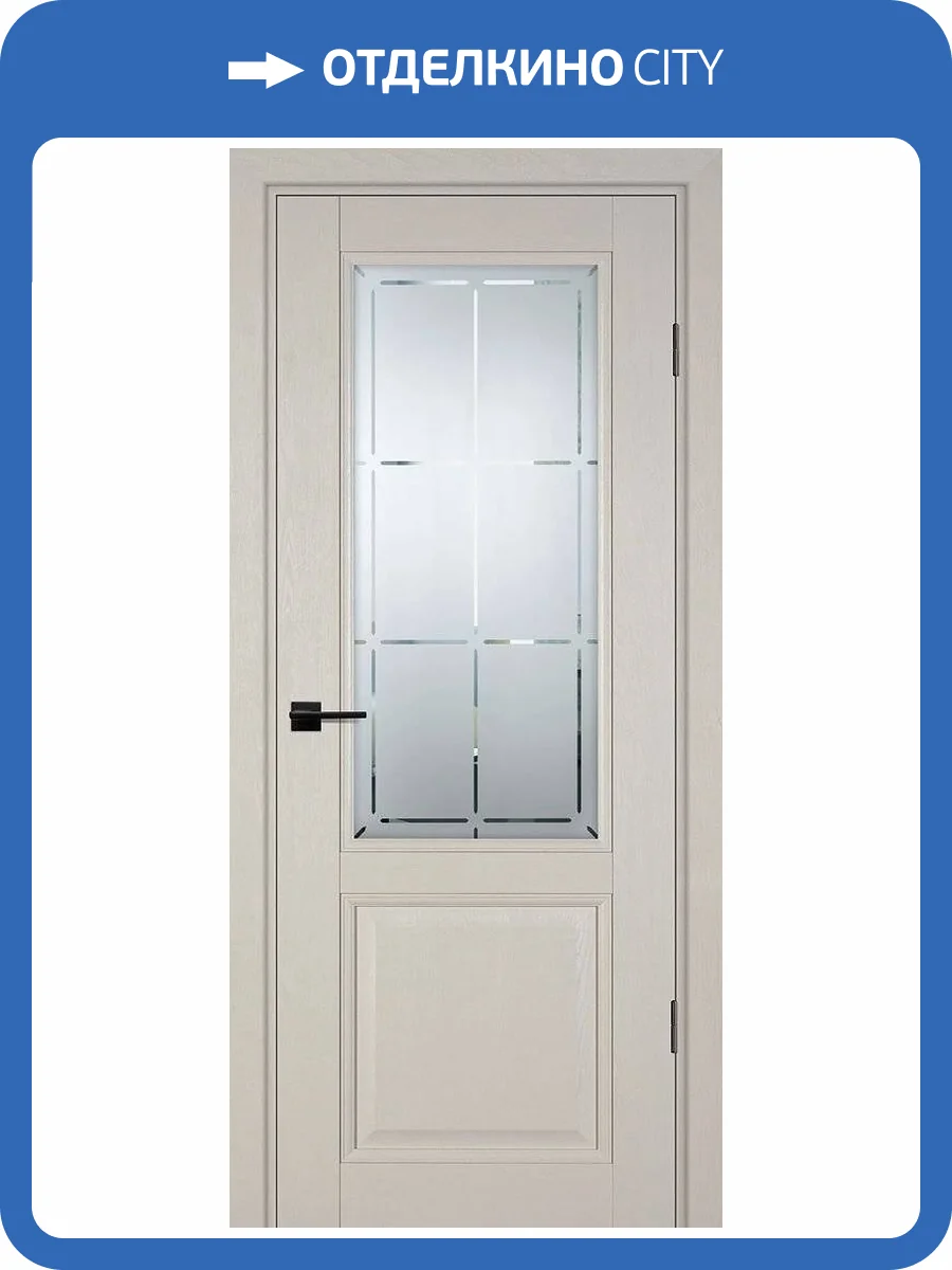 Межкомнатная дверь Profilo Porte PSU-37 полотно Бланжевое дерево, стекло cатинат с художественной гравировкой 800x2000 фото 2