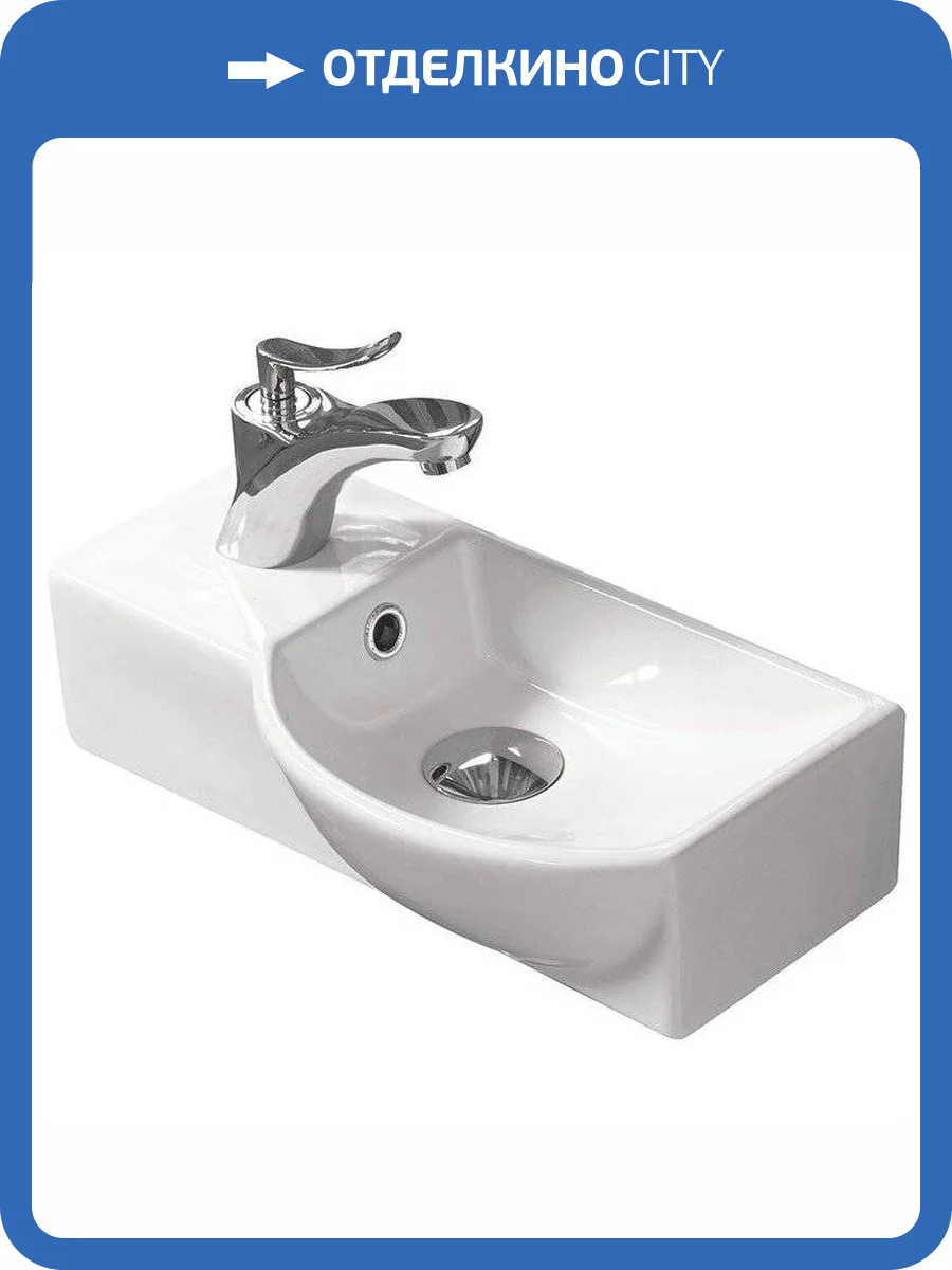 Рукомойник SantiLine SL-2011R 40 см фото 3