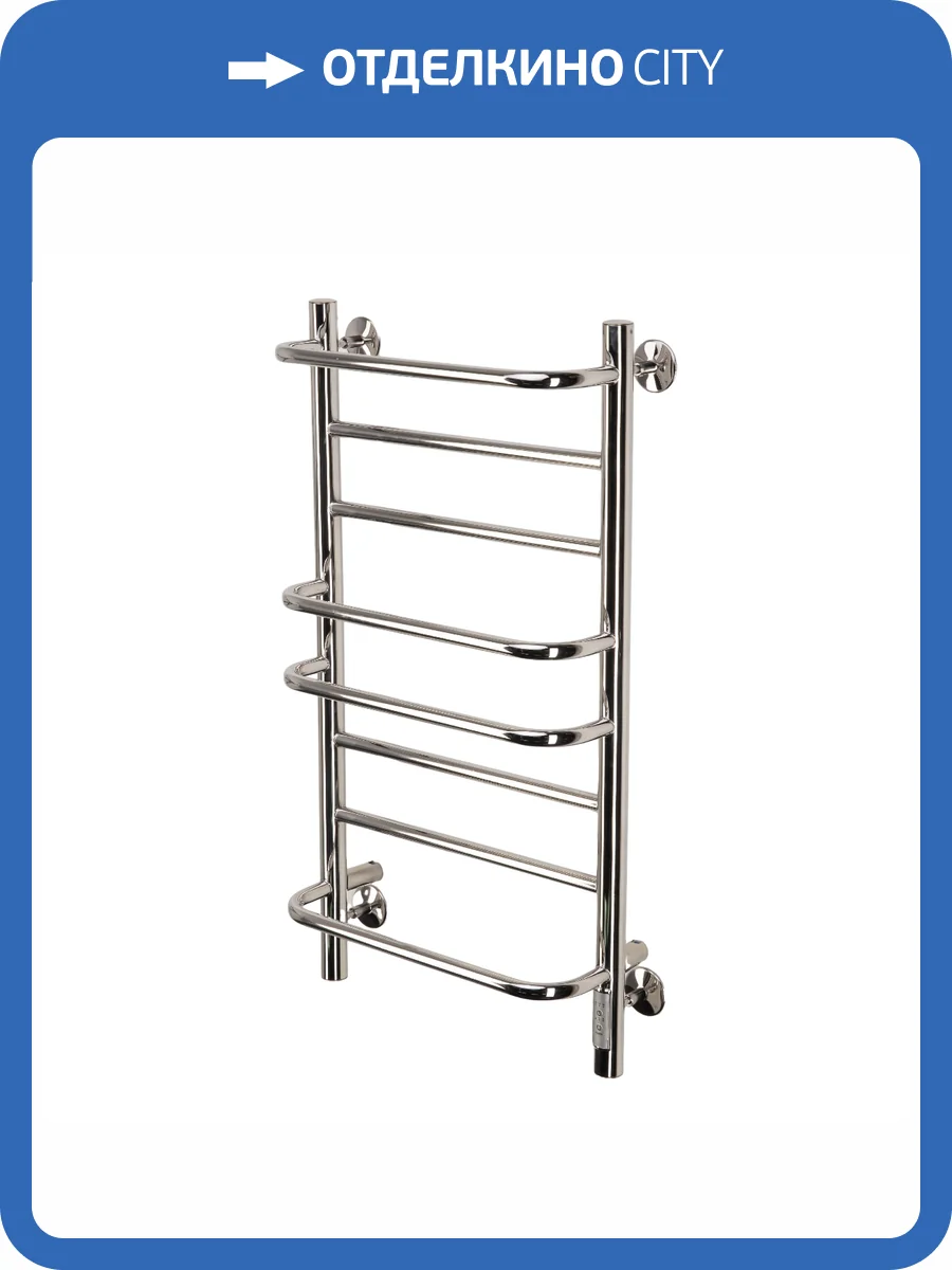 Полотенцесушитель электрический Comfysan Puro 012915 EC-8 80/40 хром фото 4