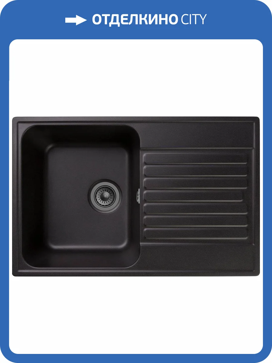 Мойка кухонная GranFest Quarz Z78 черный фото 4
