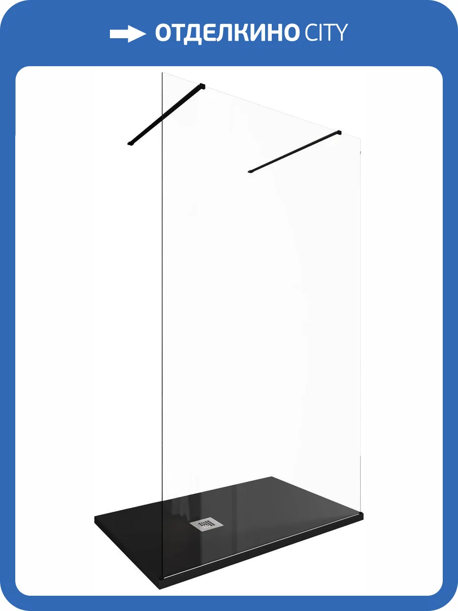 Душевая перегородка Allen Brau Infinity 3.21045.BBA профиль черный браш, стекло прозрачное, 120x200 фото 5