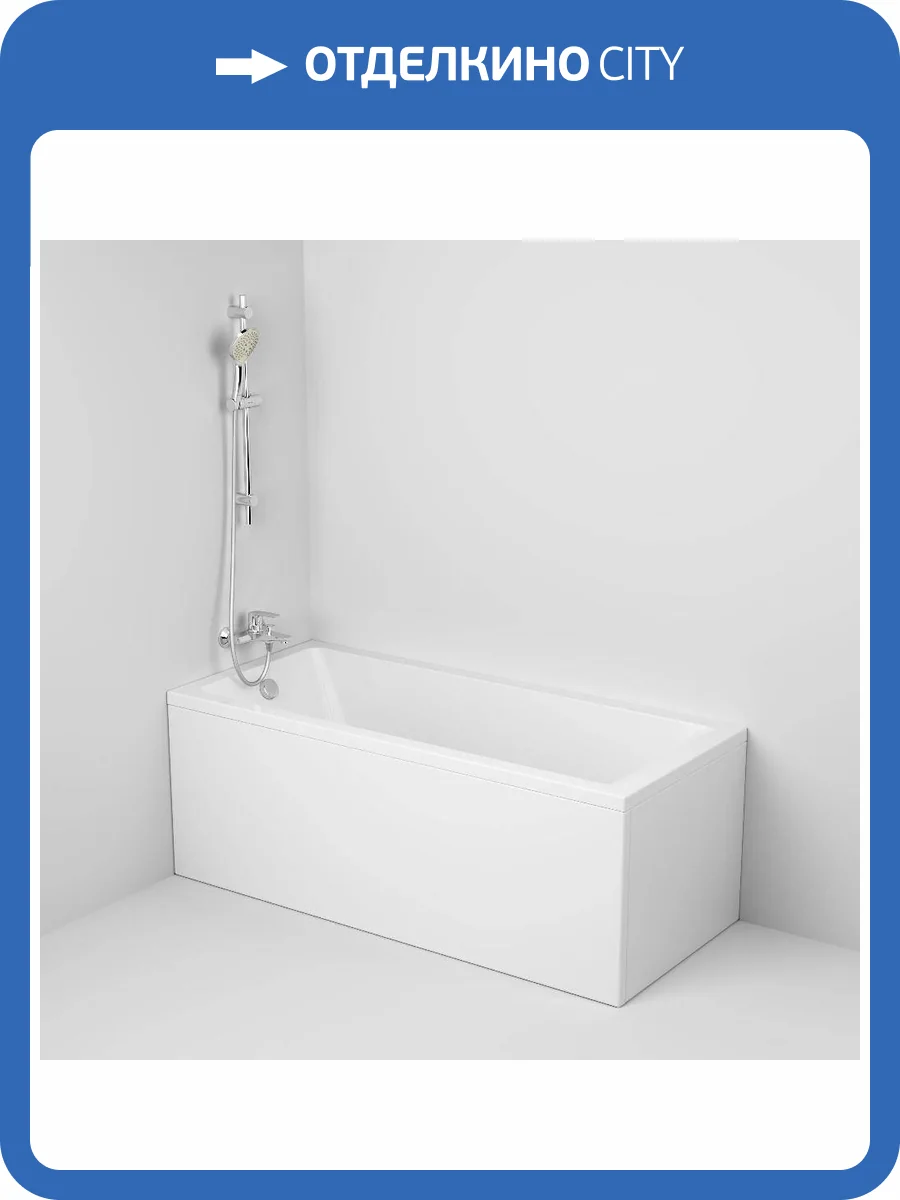 Панель фронтальная AM.PM Gem W93A-160-070W-P Белый 160x70 см фото 3