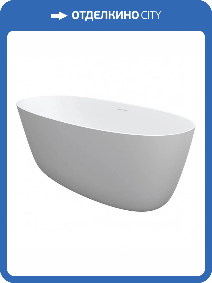 Ванна из искусственного мрамора Riho Oval B129001105 165x77 фото 3
