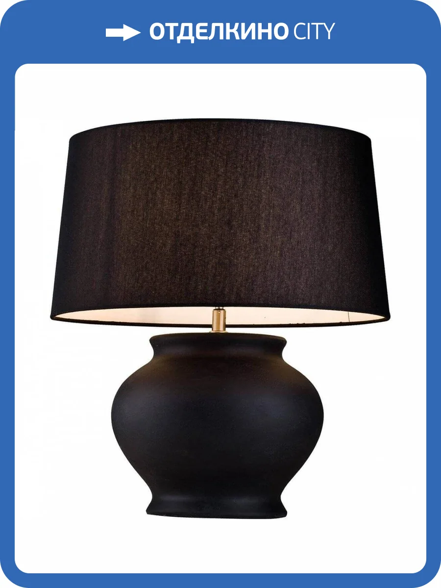 Настольная лампа Lucia Tucci Harrods T940.1 фото 3