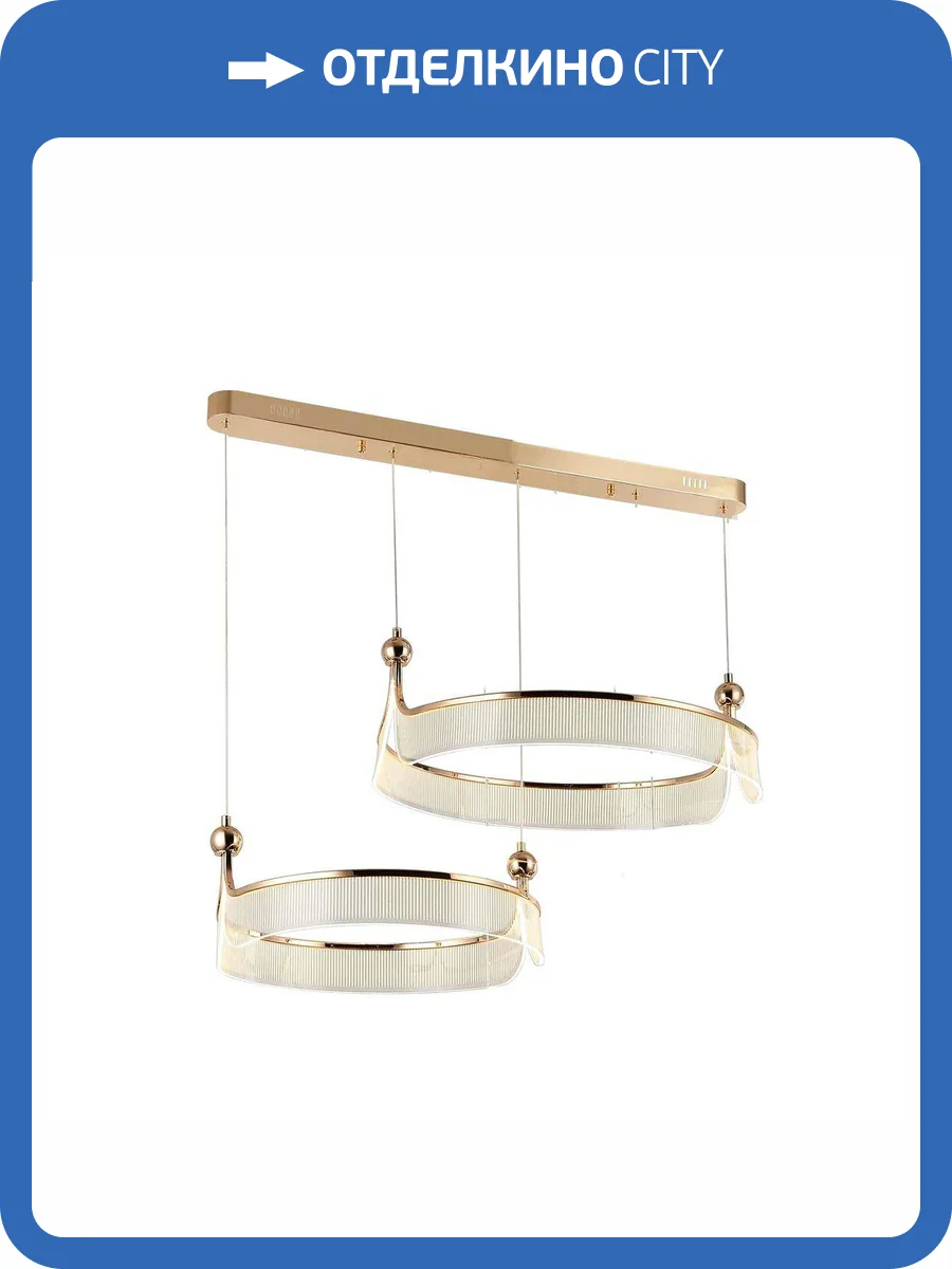 Подвесная светодиодная люстра Kink Light Риваль 08045-80+60,37 фото 3