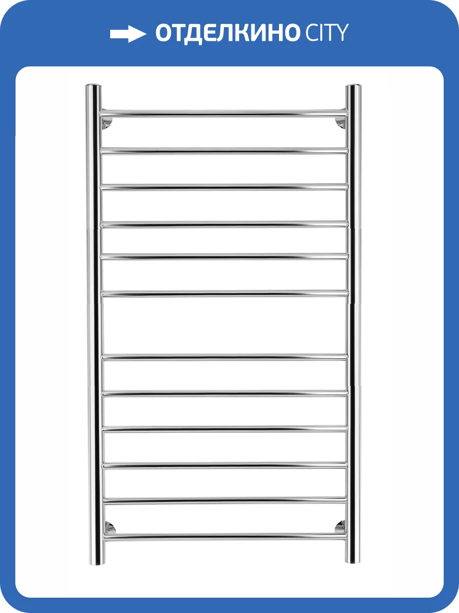 Полотенцесушитель водяной Secado Триада 4603777443863 4 100x40, хром, с комплектом подключения фото 3