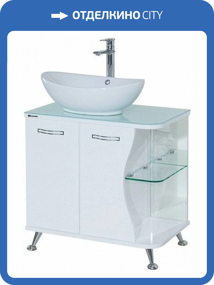 Тумба с раковиной Bellezza Рио 70 L Белый фото 3