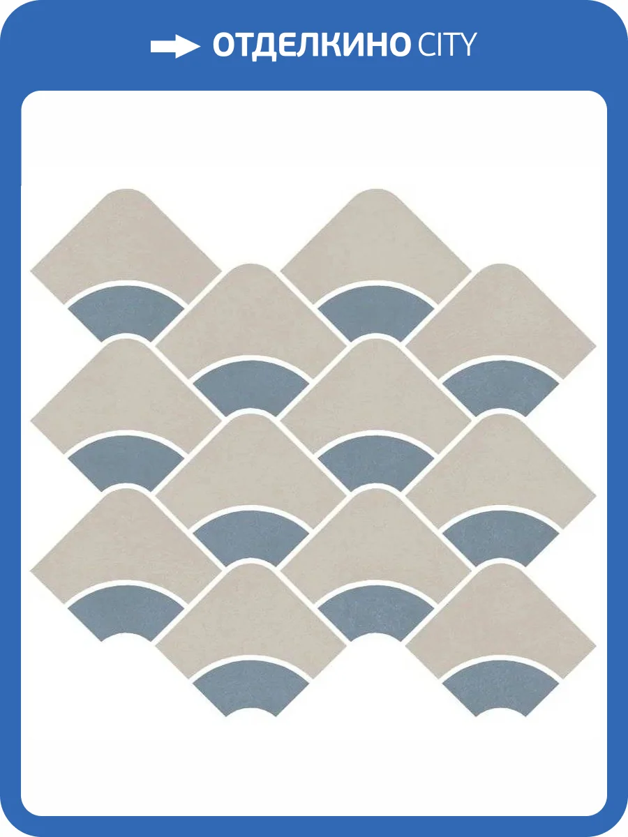 Декор Kerama Marazzi Таделакт KMD2HID005BR Наборный Бежевый Светлый, Синий Светлый Матовый Обрезной 28x30 фото 15