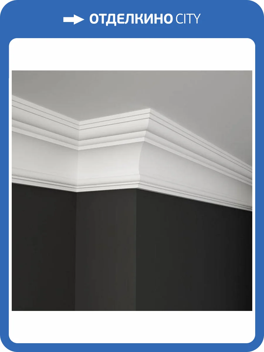 Карниз Deco Line КТ-04 110x12x17 фото 3