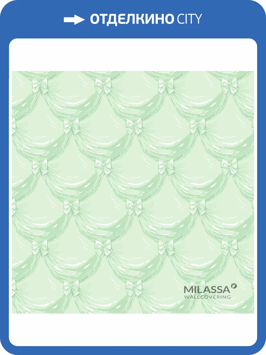 Обои флизелиновые Milassa Twins Tw5 005 фото 2