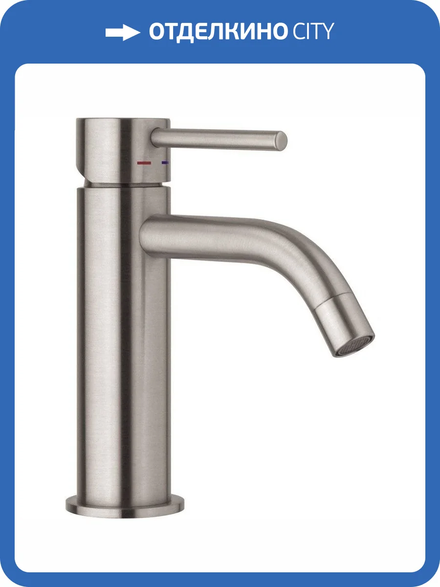 Смеситель для раковины Paffoni Light LIG071ST фото 3