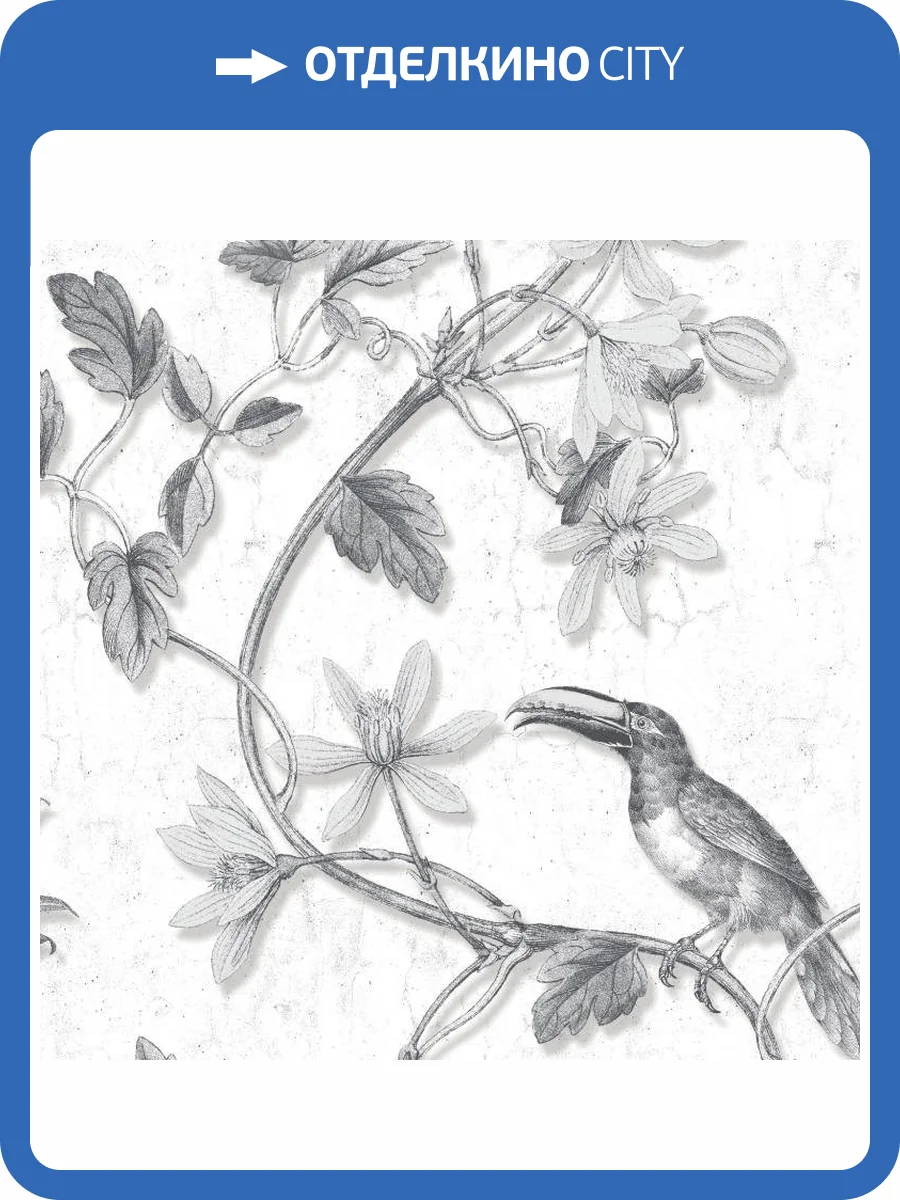 Обои бумажные Aura Manor House MH36529 фото 2