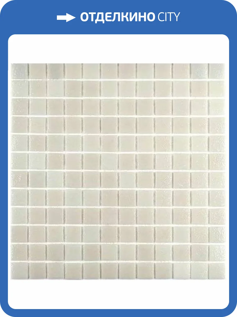 Мозаика Bonaparte Atlantis Bianco (2.4x2.4) 31.5x31.5 фото 6