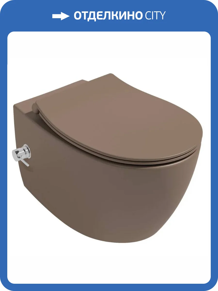Унитаз подвесной Isvea Sentimenti Neo 10ARS1015I-2H + 40D40531I-S безободковый, с крышкой-сиденьем микролифт, с функцией биде, коричневый матовый фото 4