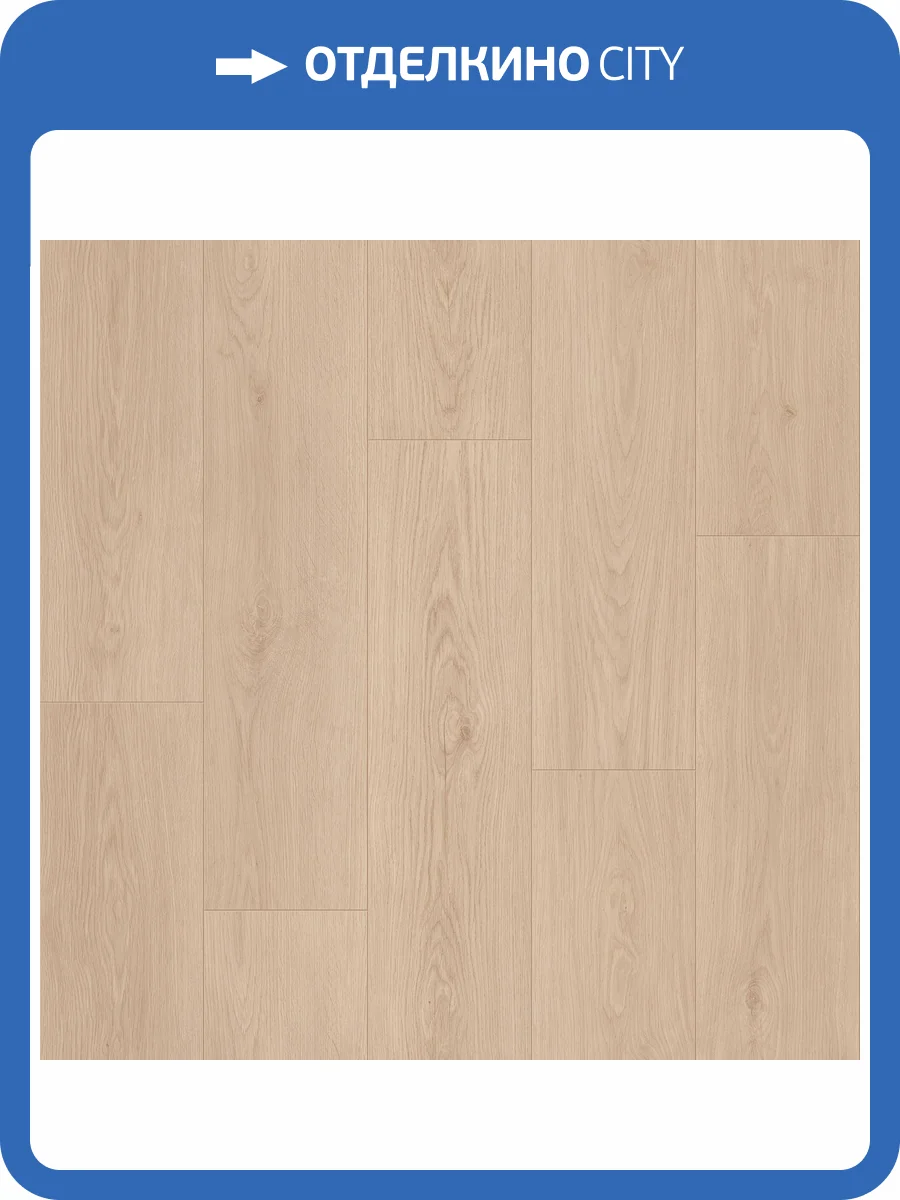 Линолеум Sinteros Stimul Olbany 1 (рулон: 3x40=120 м2) фото 2