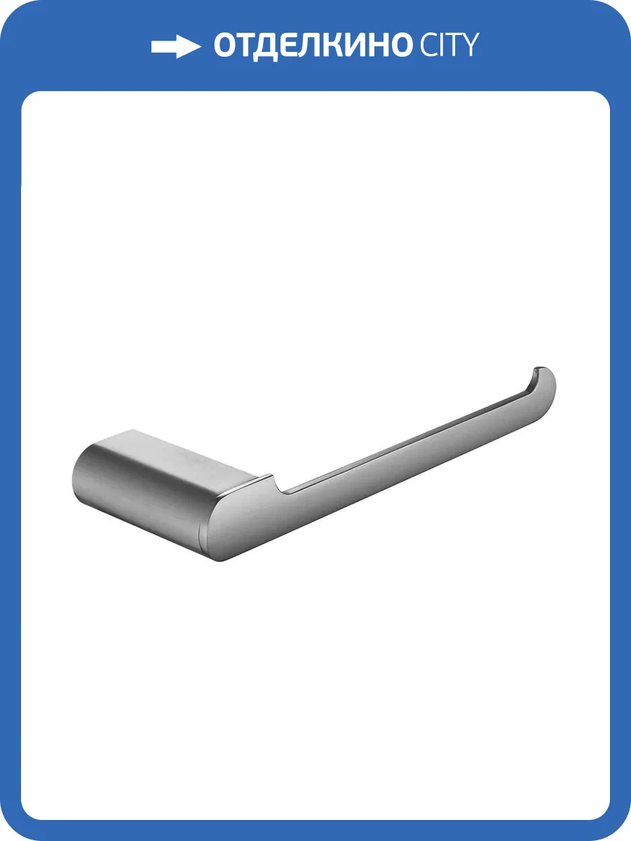 Полотенцедержатель Rose RG1706T пепельный фото 7