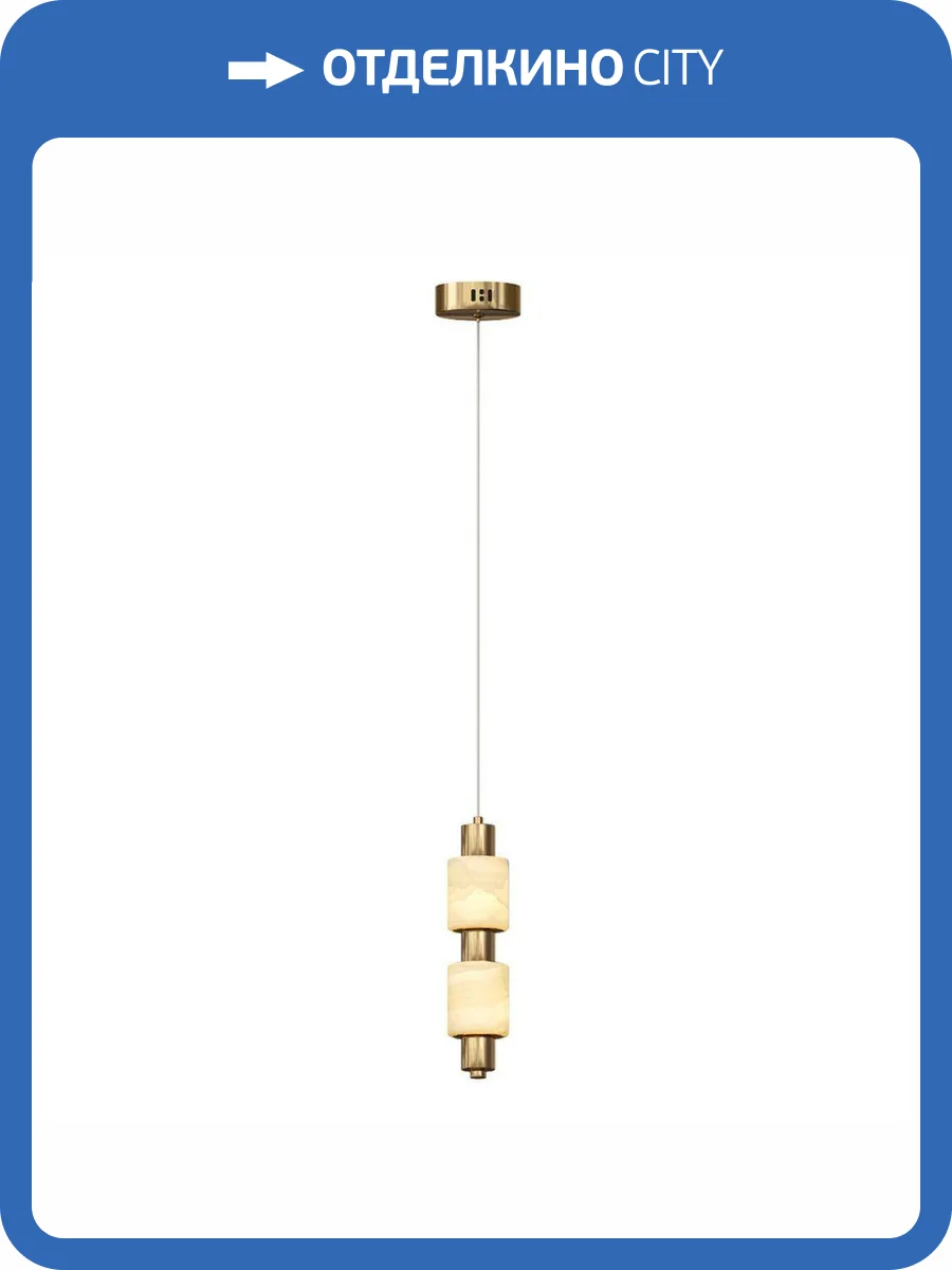 Подвесной светодиодный светильник Kink Light Алос 07526-1A,36 фото 3