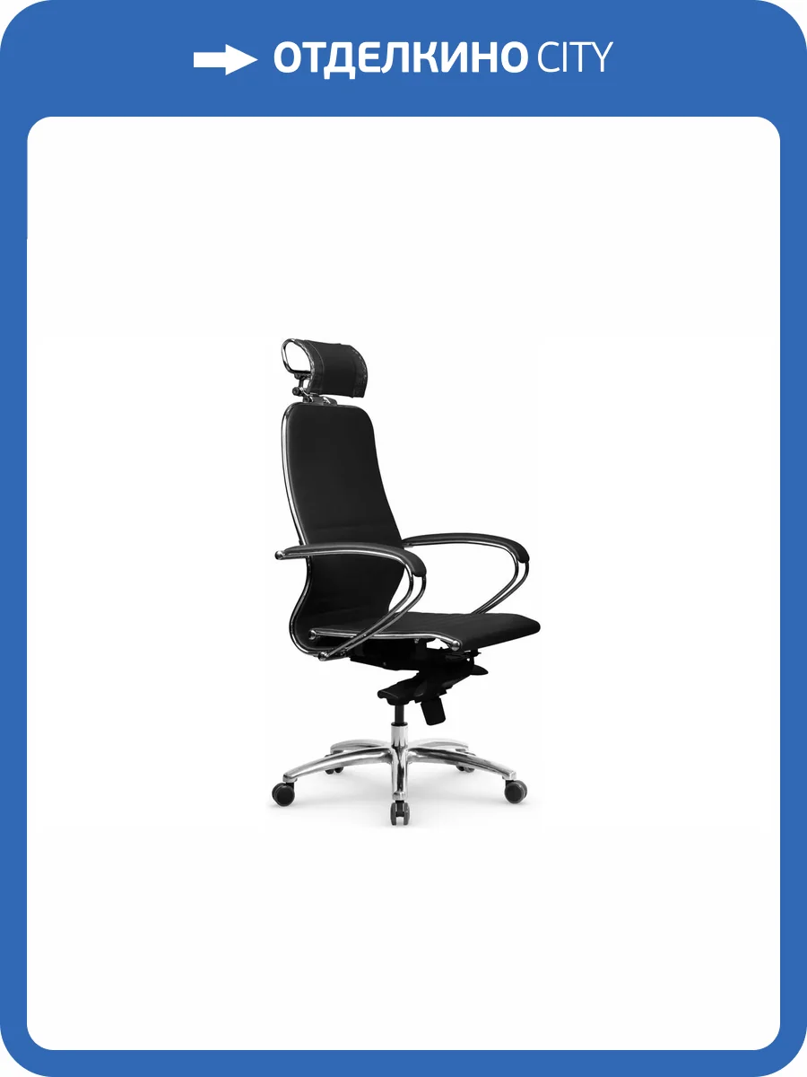 Кресло компьютерное Samurai K-2.04 MPES z312298864 Черный фото 5