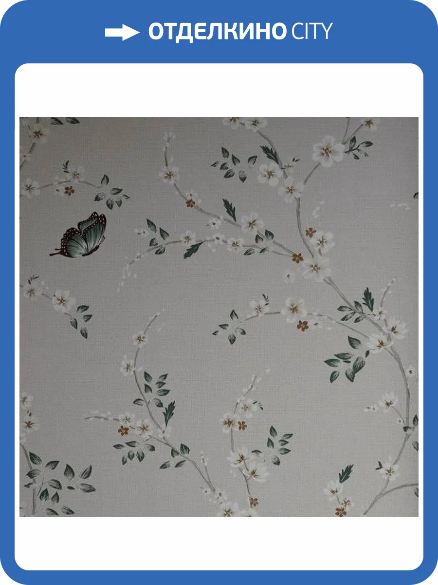 Обои Andrea Rossi Spectrum Box 54460-2 фото 2