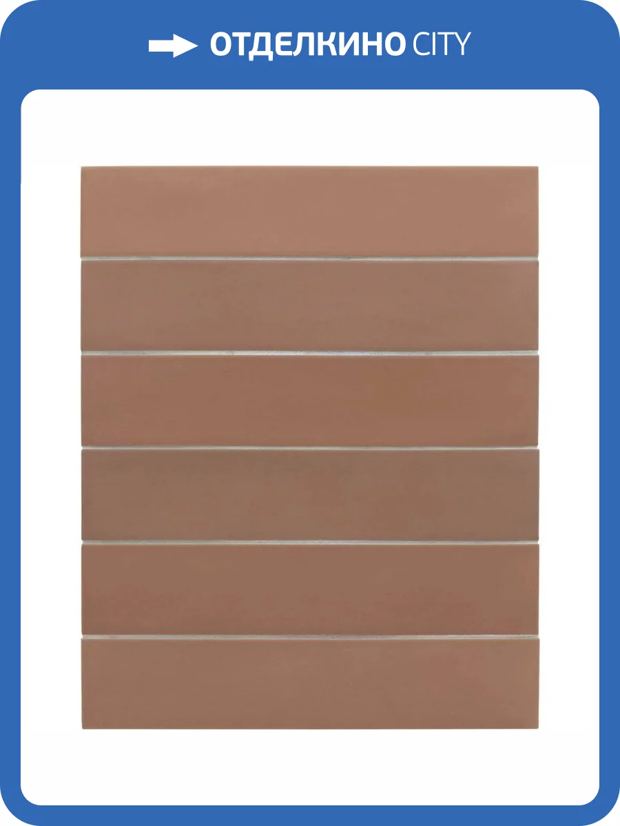 Керамогранит Equipe Wadi 30061 Terra 6x30 фото 25