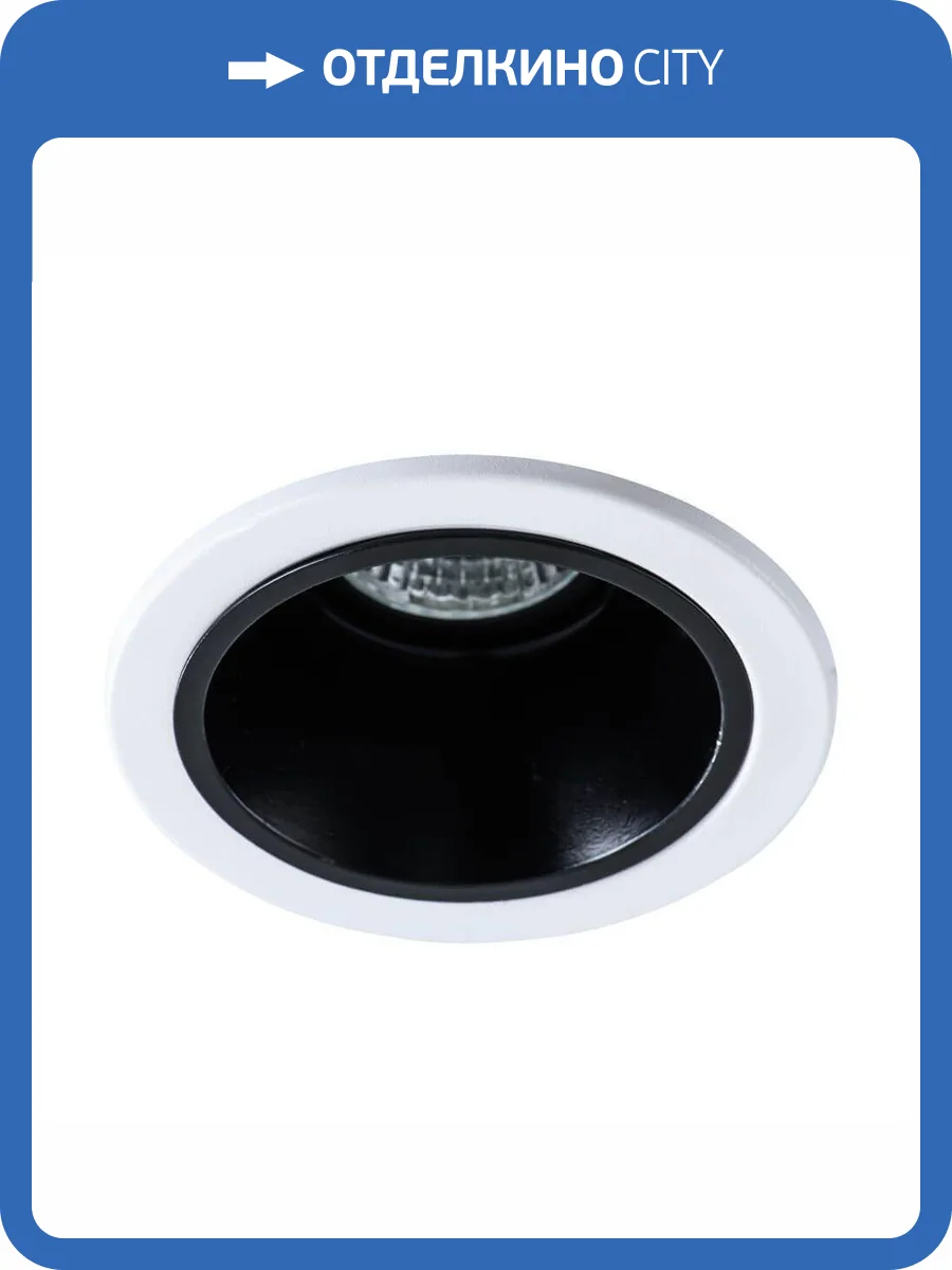 Встраиваемый светильник Arte Lamp 6663 A6663PL-1BK фото 5