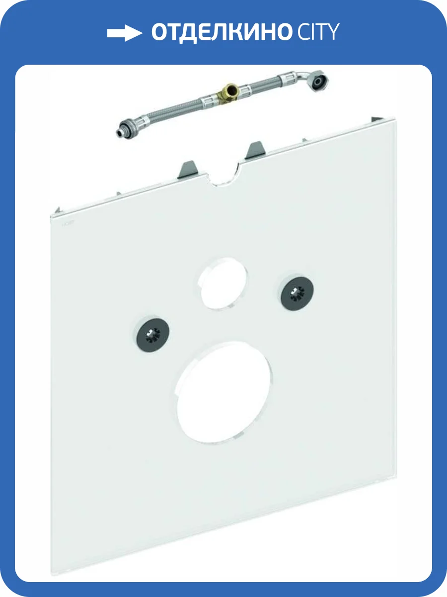 Декоративная панель TECE TECElux 9650102 для крышек-биде Villeroy & Boch ViClean фото 6