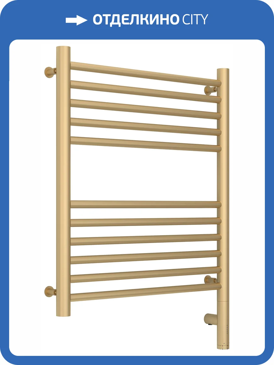 Полотенцесушитель электрический Сунержа Богема 3.0 022-5805-6050 прямой, Матовая шампань, 60x50 фото 5