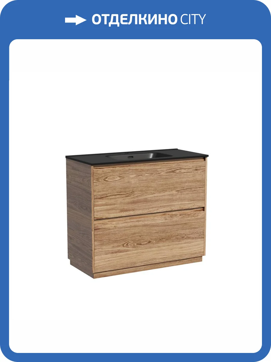 Тумба с раковиной Sancos Libra Floor 100 Дуб чарльстон, черный фото 7