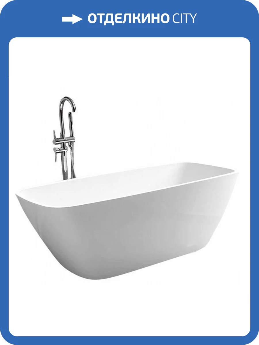 Акриловая ванна Esbano Oslo ESVAOSLO 170x80 фото 4