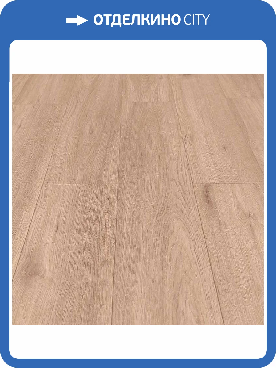MSPC Ламинат Stone Floor 8/43 4V K0026-18 MP Дуб Арктическое Лето 1220x141 фото 3