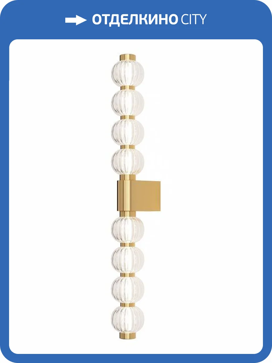 Бра Maytoni Amulet MOD555WL-L13G3K фото 3