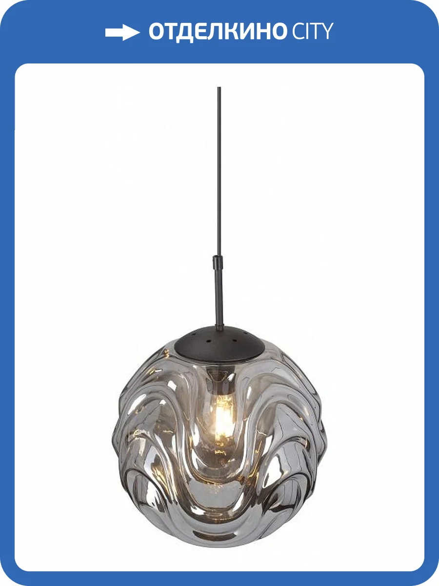 Подвесной светильник Vitaluce V2813-1/1S фото 4