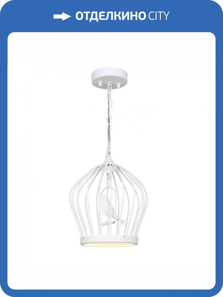 Подвесной светодиодный светильник Favourite Chick 1931-2P фото 2