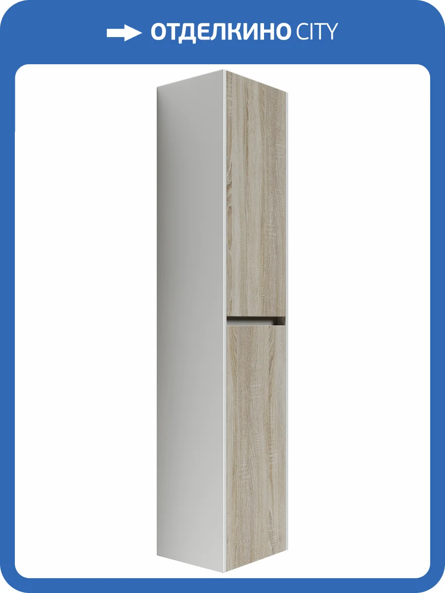 Шкаф-пенал Sancos Smart 35 см дуб бардолино фото 4