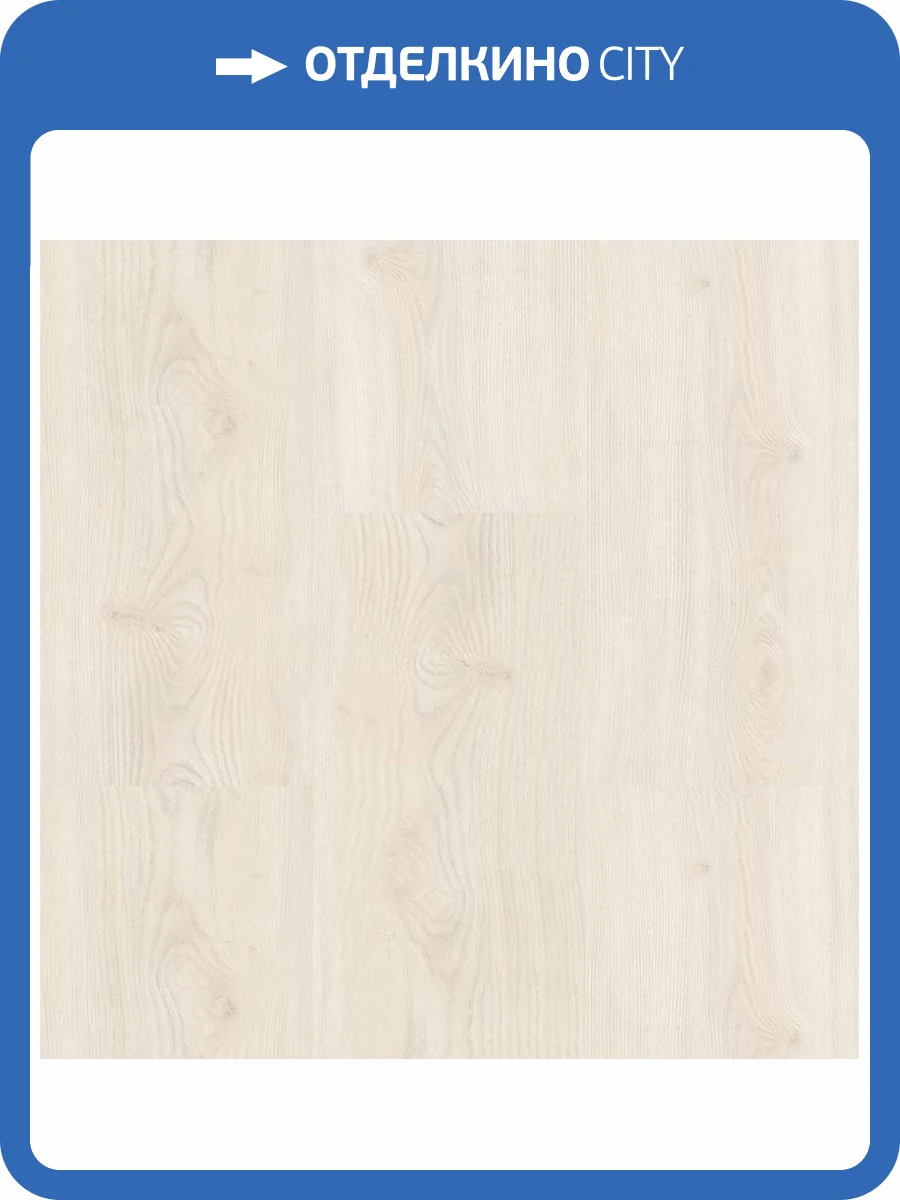 Пробковое покрытие Corkstyle Printcork Wood Oak Polar White Клеевое 915x305x6 фото 3