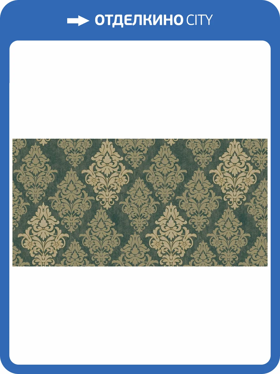 Обои флизелиновые Bruno Zoff Silver 60109-5 фото 3