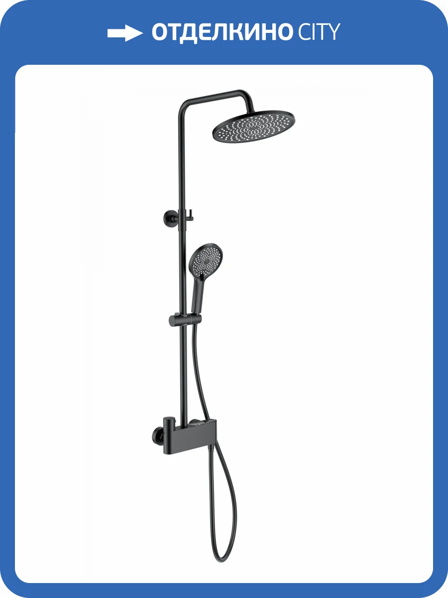 Душевая стойка Wonzon & Woghand WW-B3110-MB черная, с термостатом фото 3