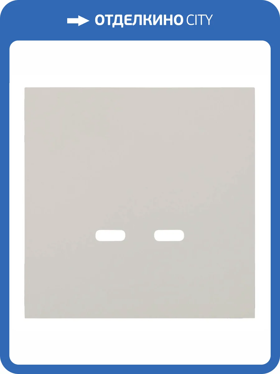 Лицевая панель для розетки USB C/C Rikett 35675 LN лен фото 2