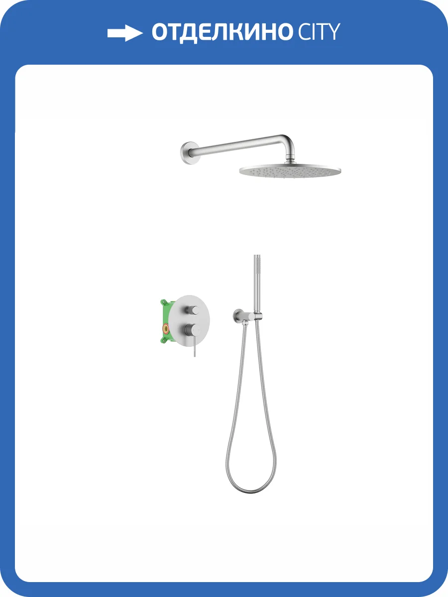 Душевая система Timo Saona SX-2369/13SM никель фото 3
