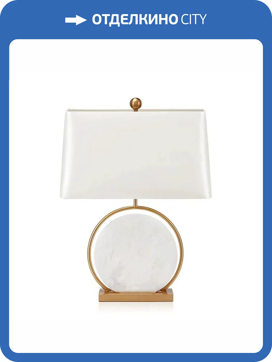 Настольная лампа Kink Light Элин 07709-T,01-20(01) фото 3