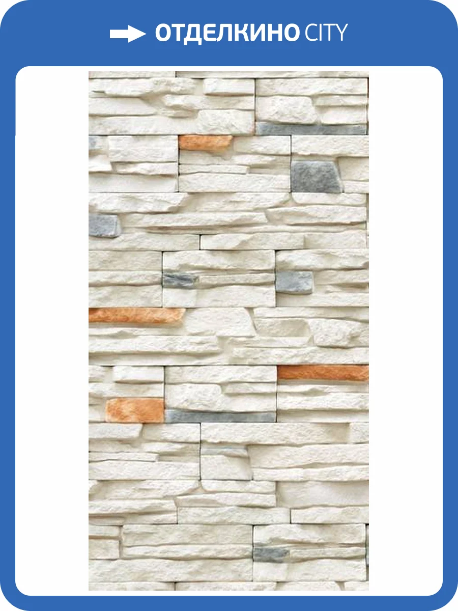 Термопереводная панель ПВХ ProfBuild Сланец 270x25x0.8 фото 2