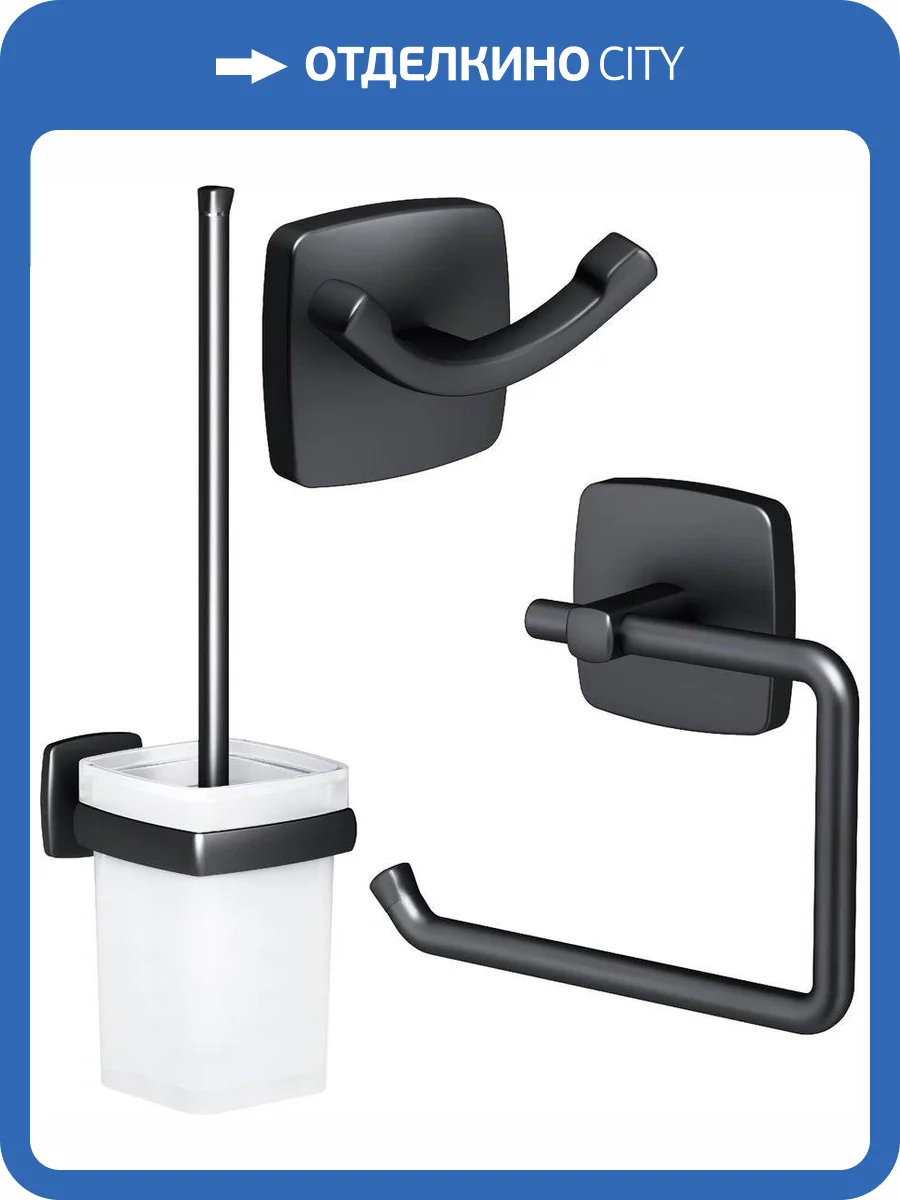 Набор AM.PM Gem A9034122 + A9033422 + A9035622 фото 18