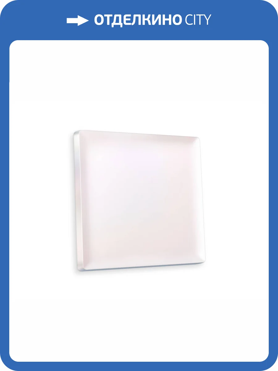 Лицевая панель для 1-клавишного выключателя Ambrella Volt Alfa AP2010 жемчуг фото 3